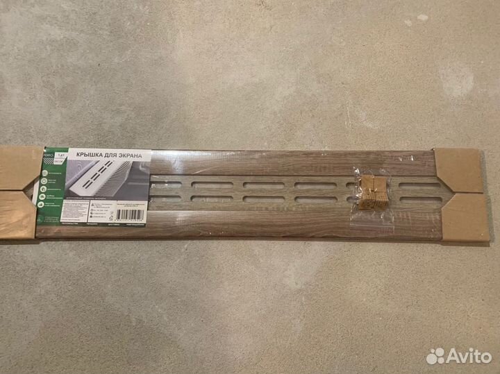 Решётка декоративная радиатора отопления