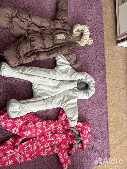 Комбинезон