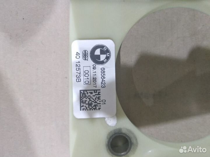 Педаль тормоза Bmw X5 F15 2017 6791901