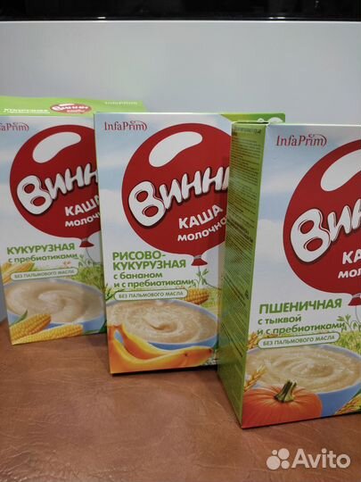 Детские каши молочные