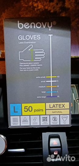 Перчатки медицинские латекс, р-р L.Оригинал