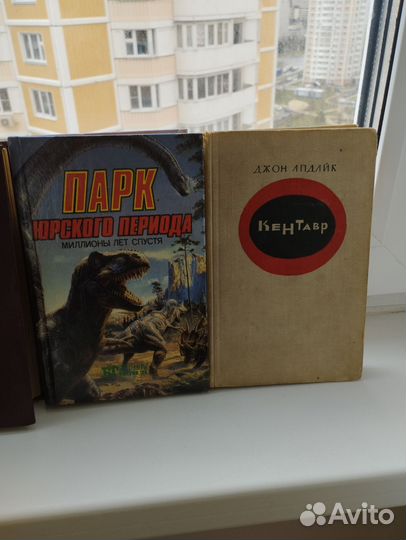 Печатная книга Парк Юрского периода
