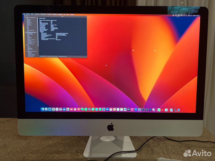 Apple iMac 27 retina 5k