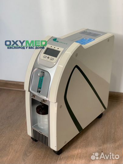 Кислородный концентратор 3,5л Atmung аренда/продаж
