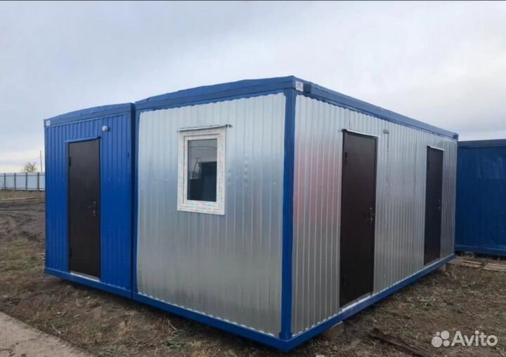 Бытовки бу с кондиционером