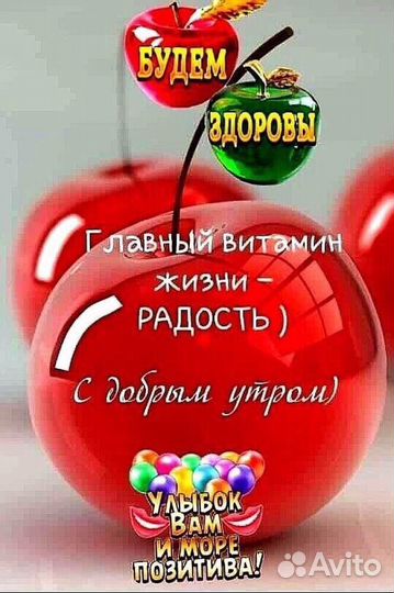 Автомеханик, автомаляр