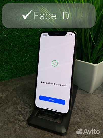 iPhone 12 Pro, 256 ГБ