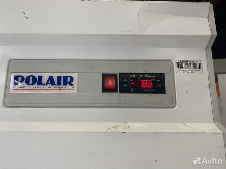 Морозильный шкаф