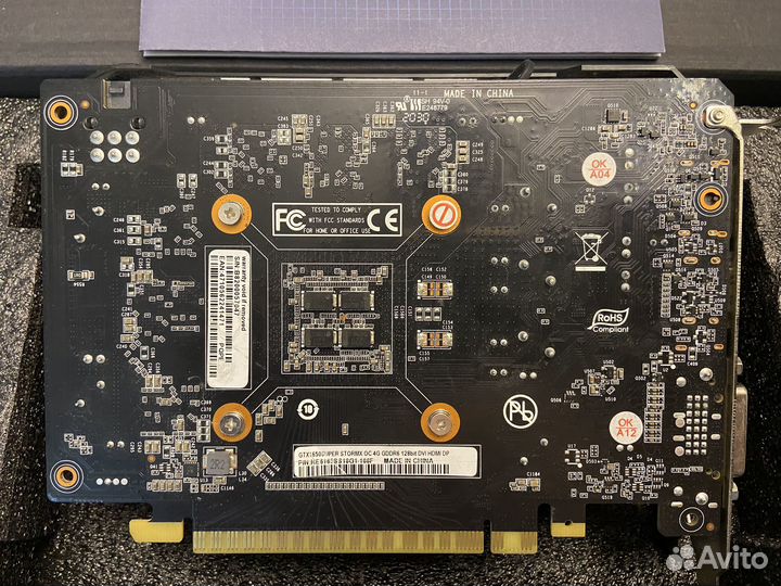 Видеокарта gtx 1650 super