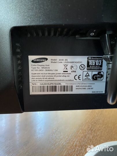 Мониторы Samsung