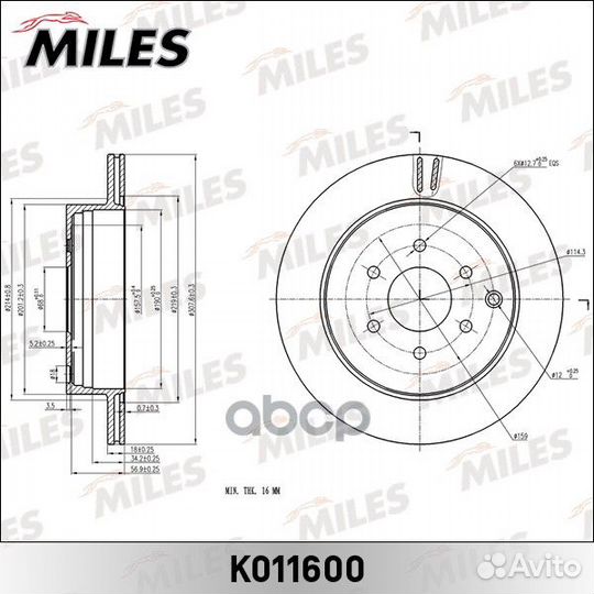 Диск тормозной nissan pathfinder 05/navara 05