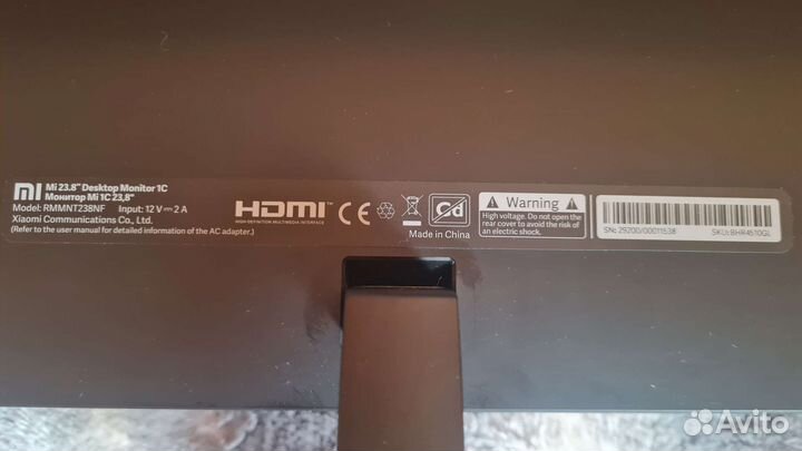 Монитор xiaomi 23.8