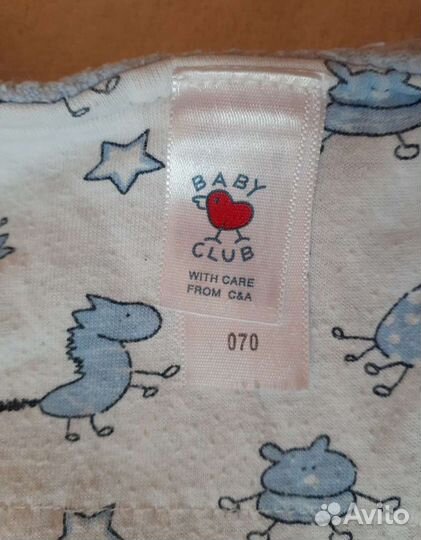 Конверт для грудничка