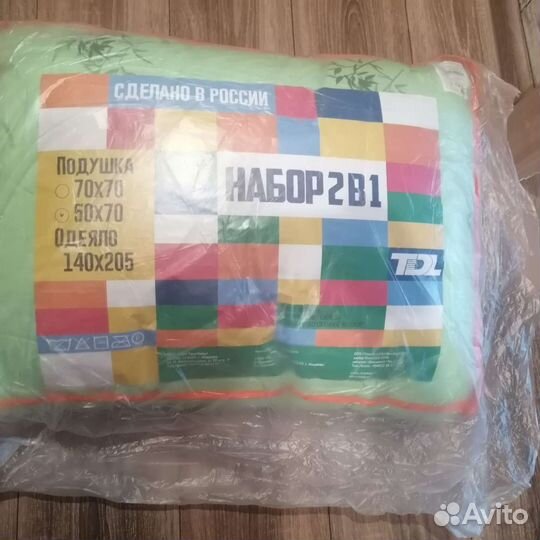 Комплект одеяло и подушка 1.5 спальное