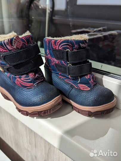 Ботинки скороход 24(15)