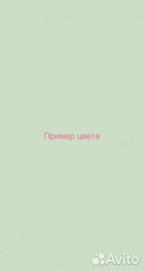 Штора блэкаут