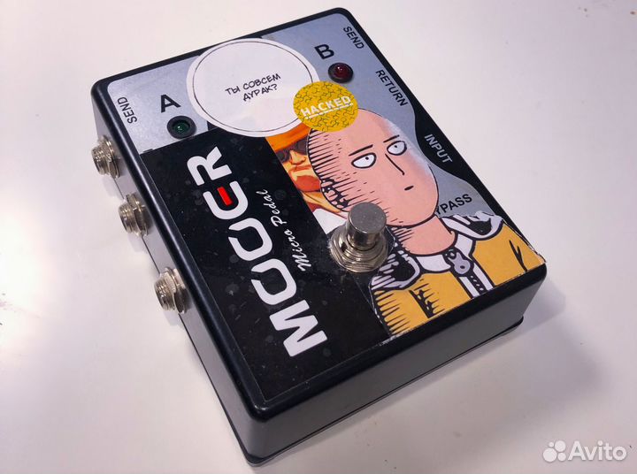 Yerasov Loop Selector LS-2