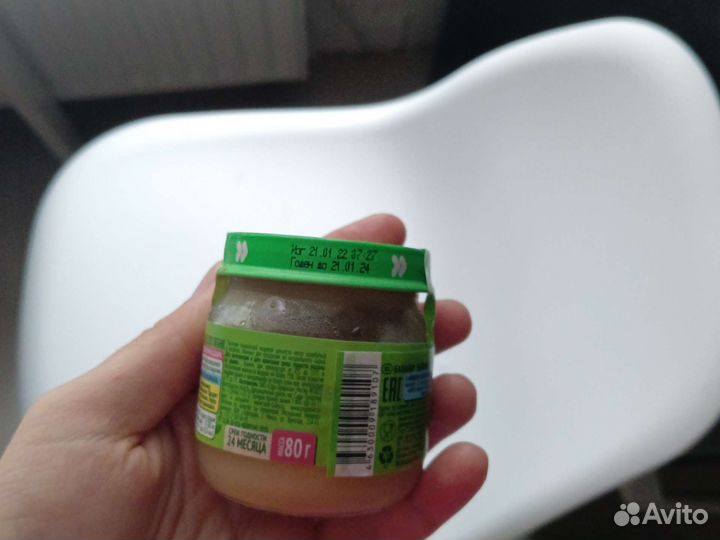 Детское пюре овощное