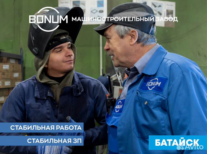 Электросварщик на полуавтомат