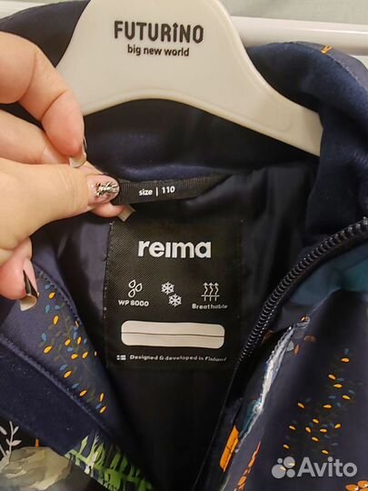 Брюки Reima 110-116