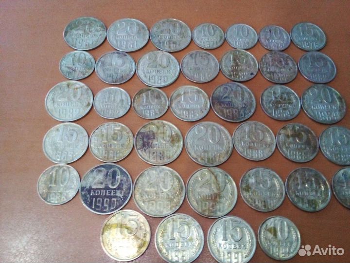 Монеты СССР
