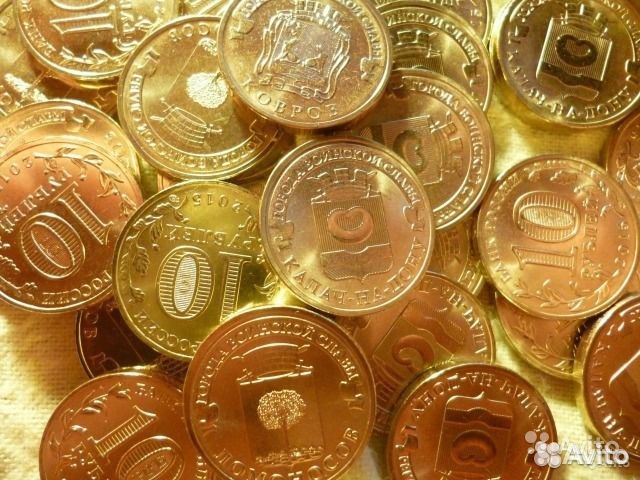 Юбилейные монеты России