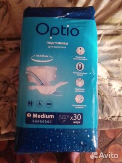 Подгузники для взрослых