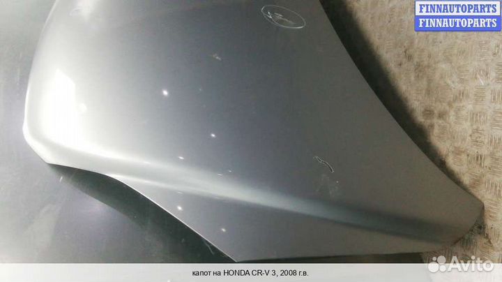 Капот Honda CR-V III (RE), 2008 2.2 Дизель