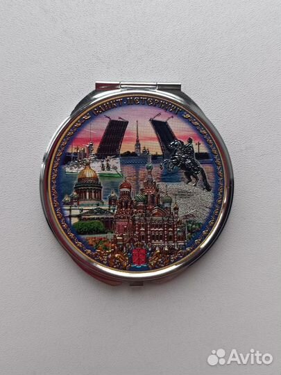 Сувенирное карманное зеркало Санкт-Петербург Новое