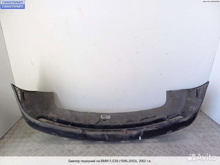 Бампер передний перед BMW 5 (E39), 2002 Бензин