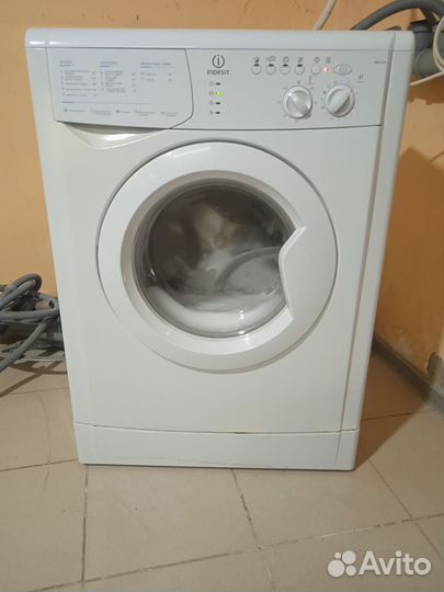 Стиральная машина