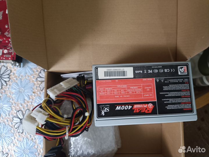 Блок питания 400w