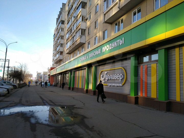 Свободного назначения, 14.7 м²