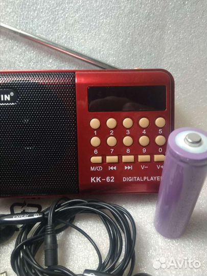 Цифровой радиоприёмник