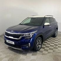 Kia Seltos 2.0 CVT, 2020, 65 000 км, с пробегом, цена 2 400 000 руб.