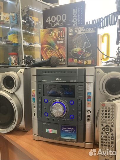 Музыкальный центр lg с караоке