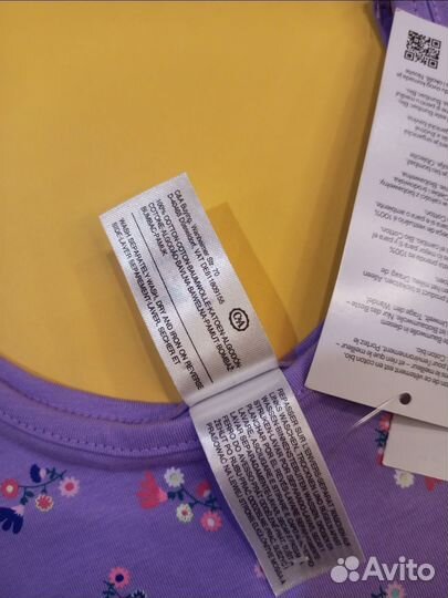 Майка новая 104-110