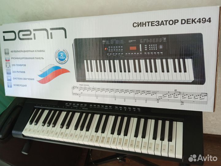 Синтезатор DEK494