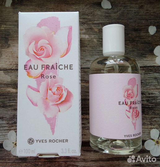 Парфюмерия Yves Rocher Франция