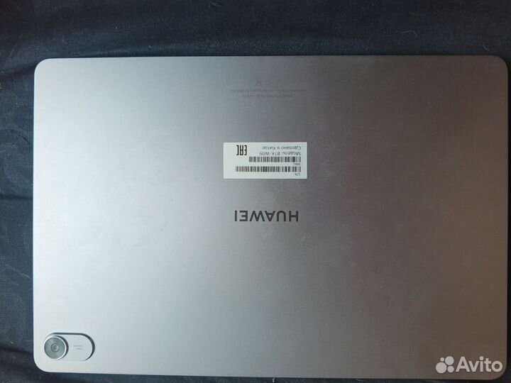 Планшет huawei matepad 11.5 8 256gb