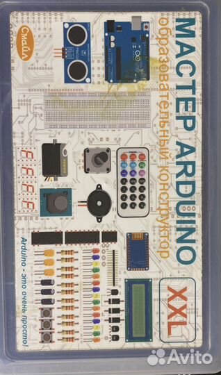 Куча деталей Ардуино