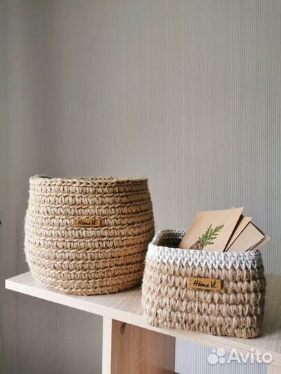 Корзины для дома