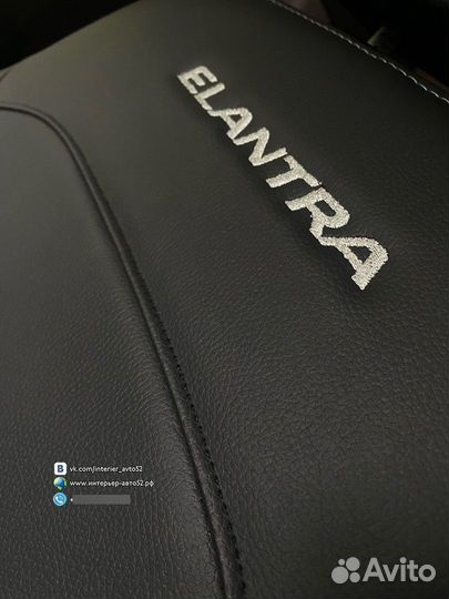 Авточехлы Hyundai Elantra 6 AD