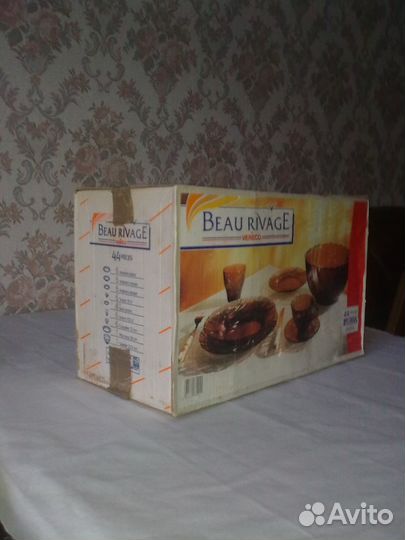 Сервиз из небьющегося стекла (Франция )