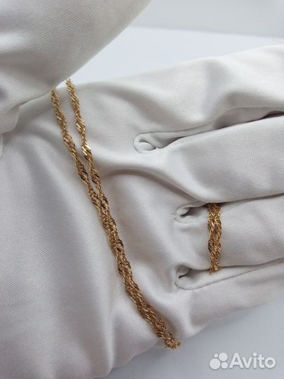 Золотая цепь