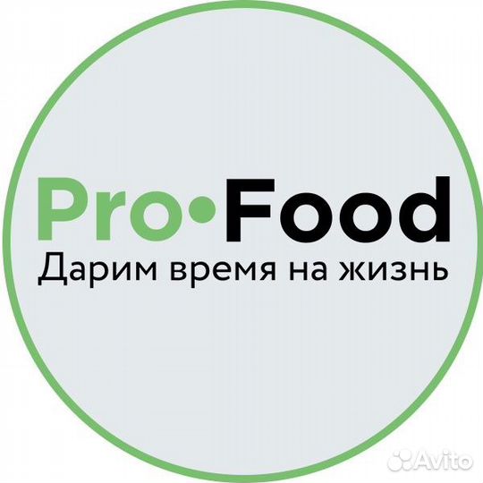 Продавец-кассир (линия раздачи)