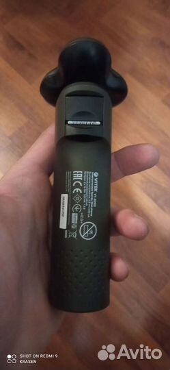 Электробритва vitek