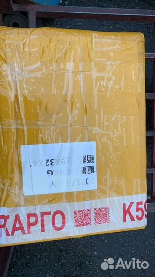 Выкуп товара. Европа, Азия