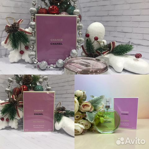 Chanel chance 100ml