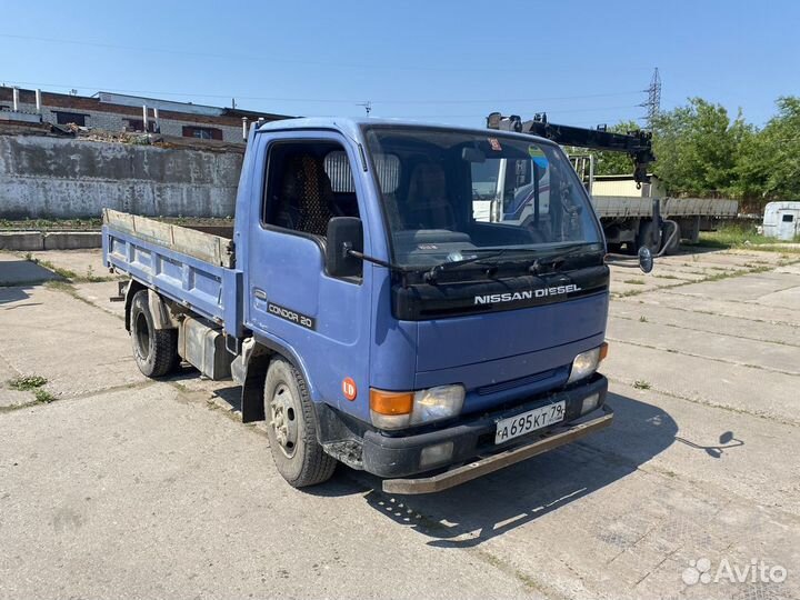 Услуги самосвала